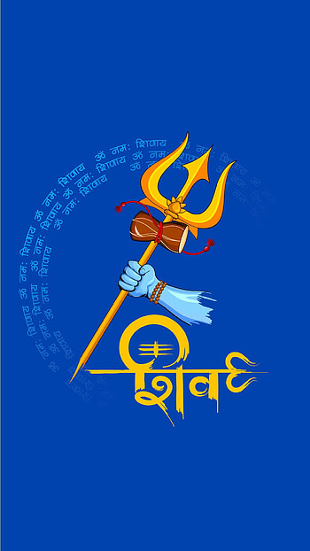Shiv Ji, om namah shivay HD phone wallpaper