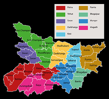 Pin on Bihar Hindi News, bihar map HD wallpaper