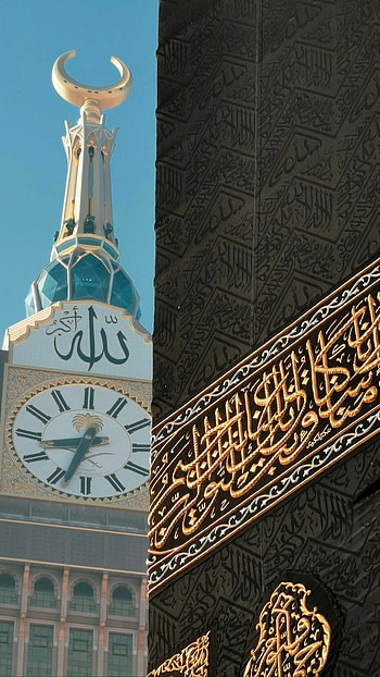 Best Islamic – Lockscreens, islamic HD phone wallpaper