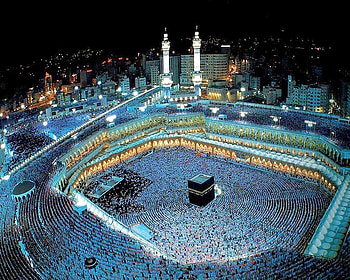 Mecca High Resolution, kaaba HD wallpaper
