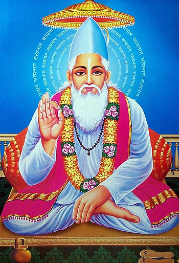 Kabir Das HD phone wallpaper
