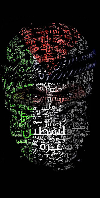 Palestine HD phone wallpaper