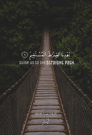 Aisha on Quran Verses & Islamic Quotes HD phone wallpaper