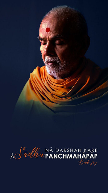 H Mahant Swami Maharaj HD phone wallpaper