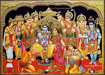 Ram Darbar HD wallpaper
