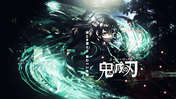 Muichiro Tokito Kimetsu No Yaiba posted by Ethan Mercado, aesthetic muichiro HD wallpaper