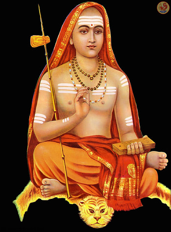 Adi Shankaracharya : , Borrow, and Streaming : Internet Archive HD phone wallpaper