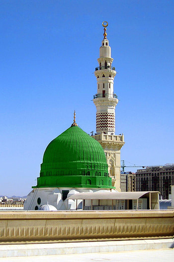 result for of mecca and madina, makka madina HD phone wallpaper