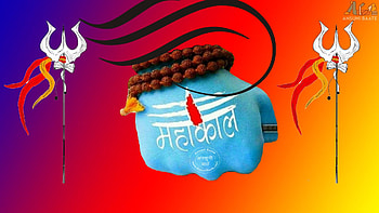 Mahakal PC HD wallpaper