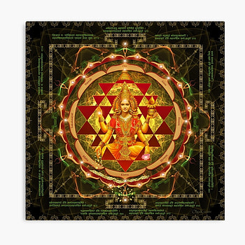 Shri Yantra, laxmi yantra HD phone wallpaper
