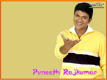 Puneeth Rajkumar HD wallpaper
