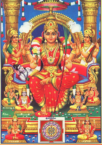 lalitha devi HD phone wallpaper