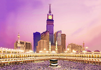 Abraj Al Bait Towers and Ka'bah Mekkah, kabah HD wallpaper