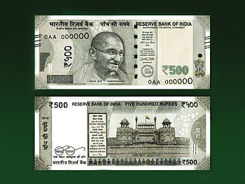 Indian Currency Note Rs500, reserve bank of india HD wallpaper