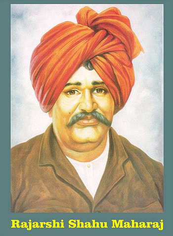 the_great_king hashtag on Twitter, shahu maharaj HD phone wallpaper