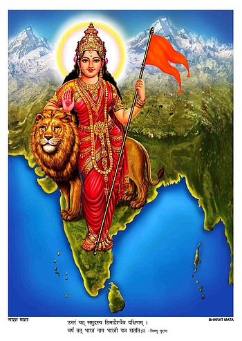 Face Of Bharat, bharat mata HD phone wallpaper