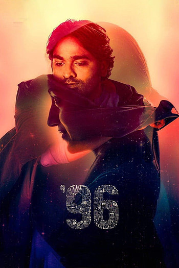 96 Movie, 96 tamil HD phone wallpaper
