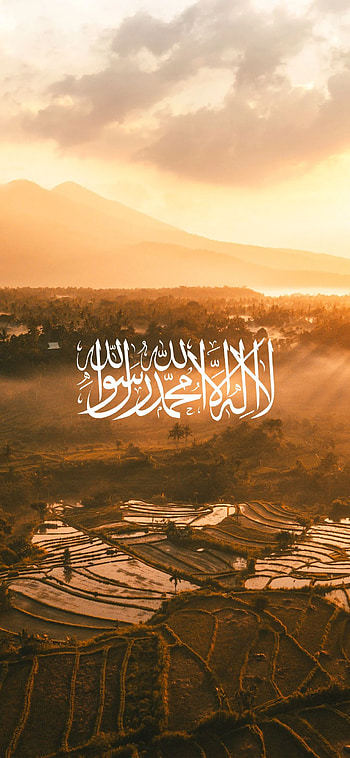 la ilaha illallah kalma, islam HD phone wallpaper