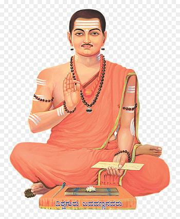 Happy Basava Jayanti In Kannada, Transparent Png HD phone wallpaper
