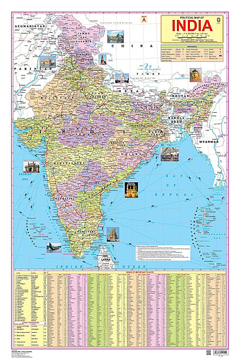 India Map Pdf Map India Ka Map India River Map A4 Size Pdf Telangana Political Map 31 Districts Names Polit…, india political map HD phone wallpaper