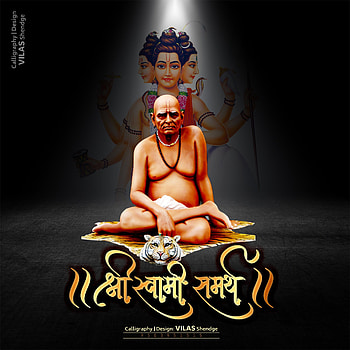 Shree Swami Samarth Calligraphy by Vilas Shendge HD phone wallpaper