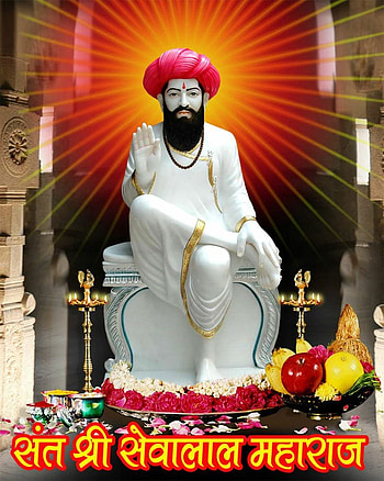 Jay Sevalal Maharaj, sant sevalal maharaj HD phone wallpaper