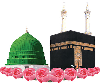 Mecca Madina, makkah and madina HD wallpaper