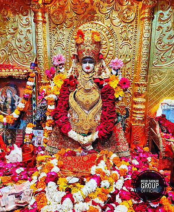 Meldi Maa posted by Christopher Walker, meldi maa malataj HD phone wallpaper
