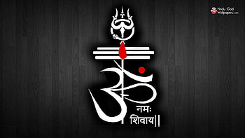 om namah shivay HD wallpaper