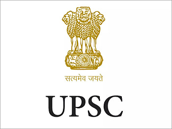 Best Upsc / What Are Some Ias Motivational Quora, upsc logo HD wallpaper