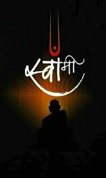 Avinash Rathod on Shri Swami Samarth, shree swami samarth HD phone wallpaper