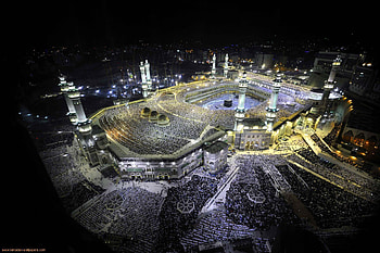 Mecca, makkah HD wallpaper