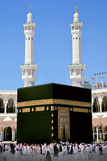 Kaaba Sharif, masjid al haram android HD phone wallpaper
