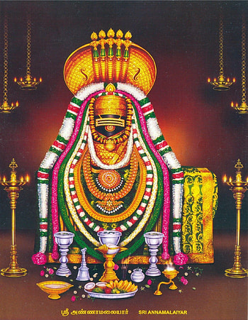 70 Arunachala ideas, annamalaiyar HD phone wallpaper