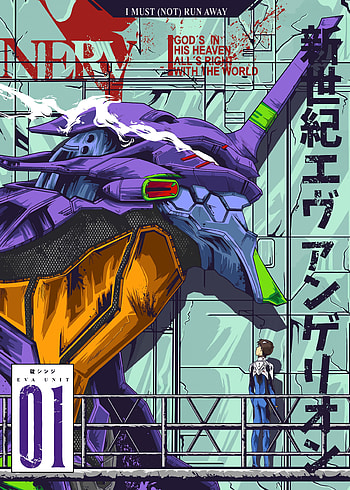 Evangelion Eva01 Poster by terpres in 2021, evangelion manga HD phone wallpaper