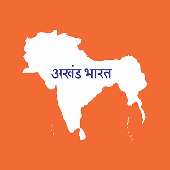 13Draw: Akhand Bharat or old India map HD phone wallpaper