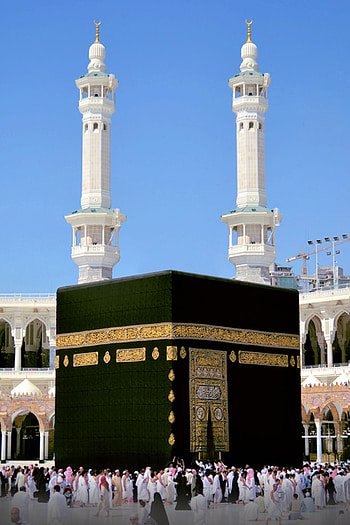 All sizes, mecca madina mobile HD phone wallpaper