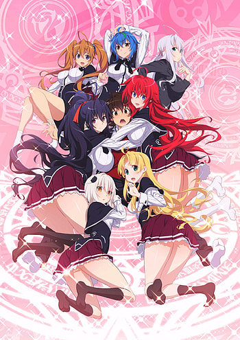 Highschool DxD hero Rías Gremory hair fix, high school dxd hero HD phone wallpaper
