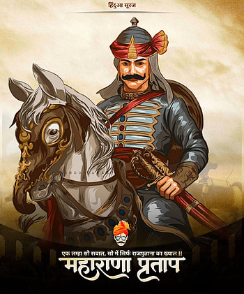 maharana pratap singh HD phone wallpaper
