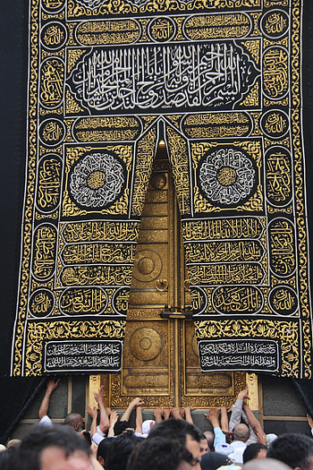 Kaaba Door HD phone wallpaper