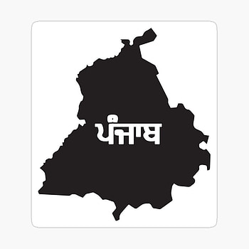 25 Lion of Punjab ideas, punjab map HD phone wallpaper