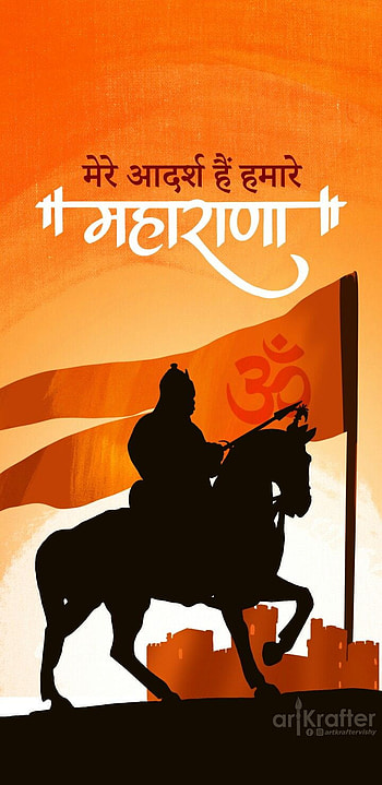 maharana pratap singh HD phone wallpaper