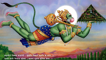 1920x1080 flying hanuman ji for facebook HD wallpaper